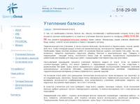 ����� ���� | ��������� � ���������� ������� ��������, ������